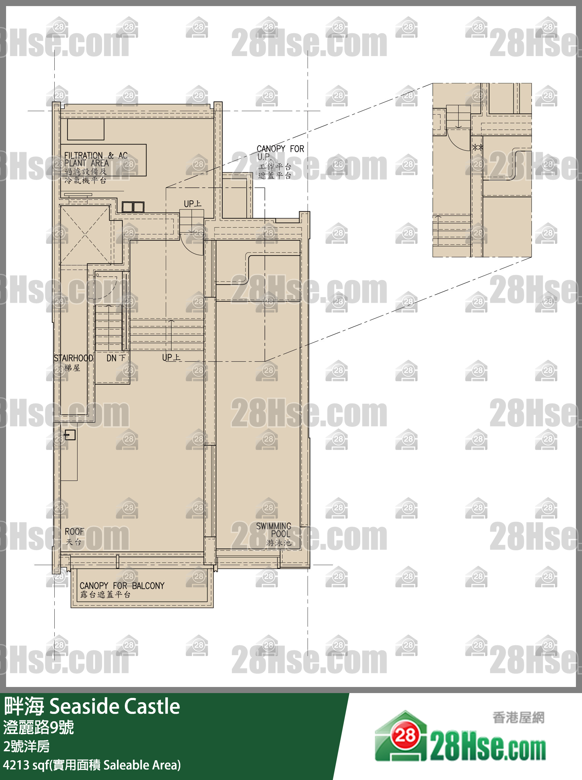 畔海  独立屋 2号洋房 平面图
