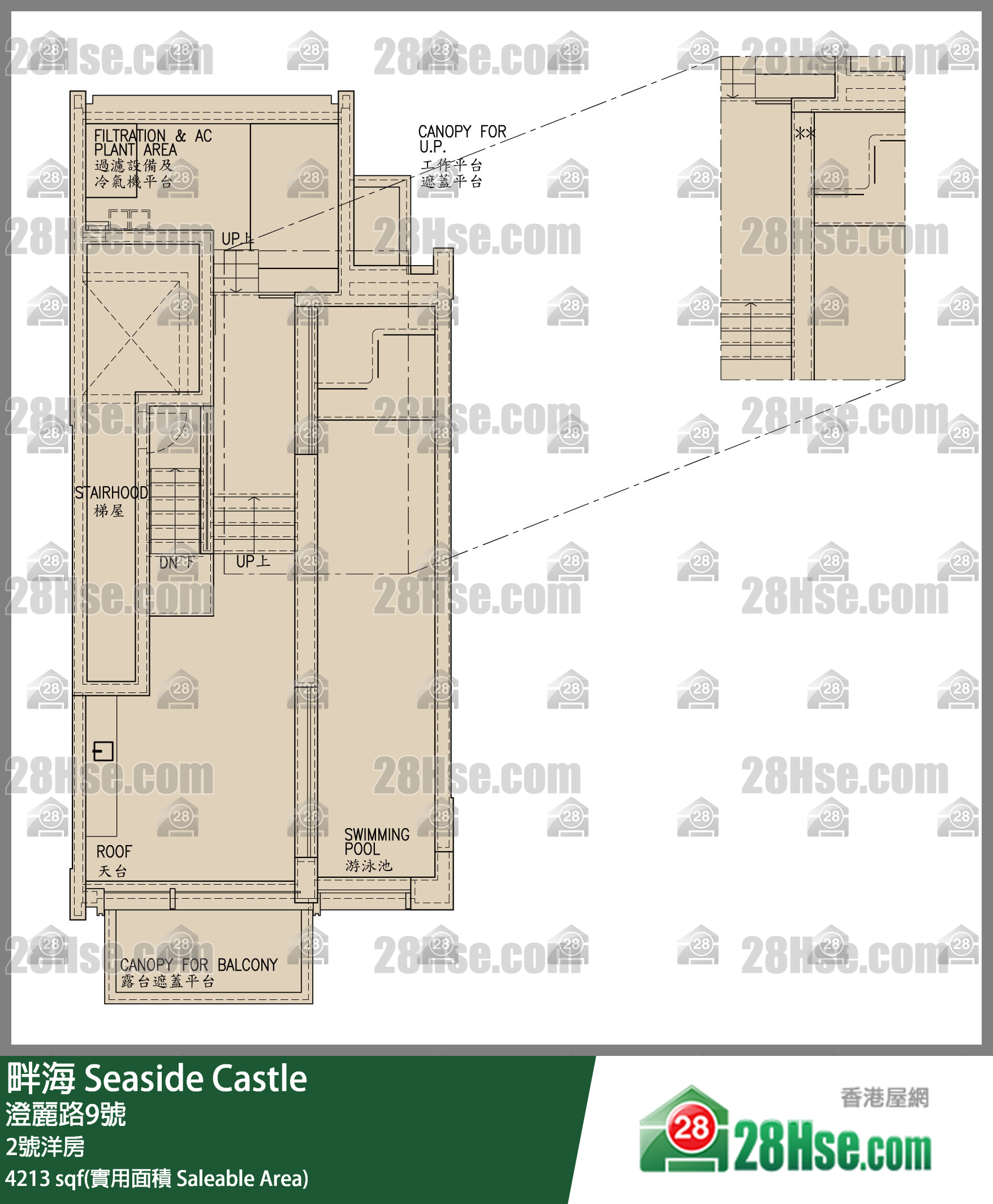 畔海  独立屋 2号洋房 平面图