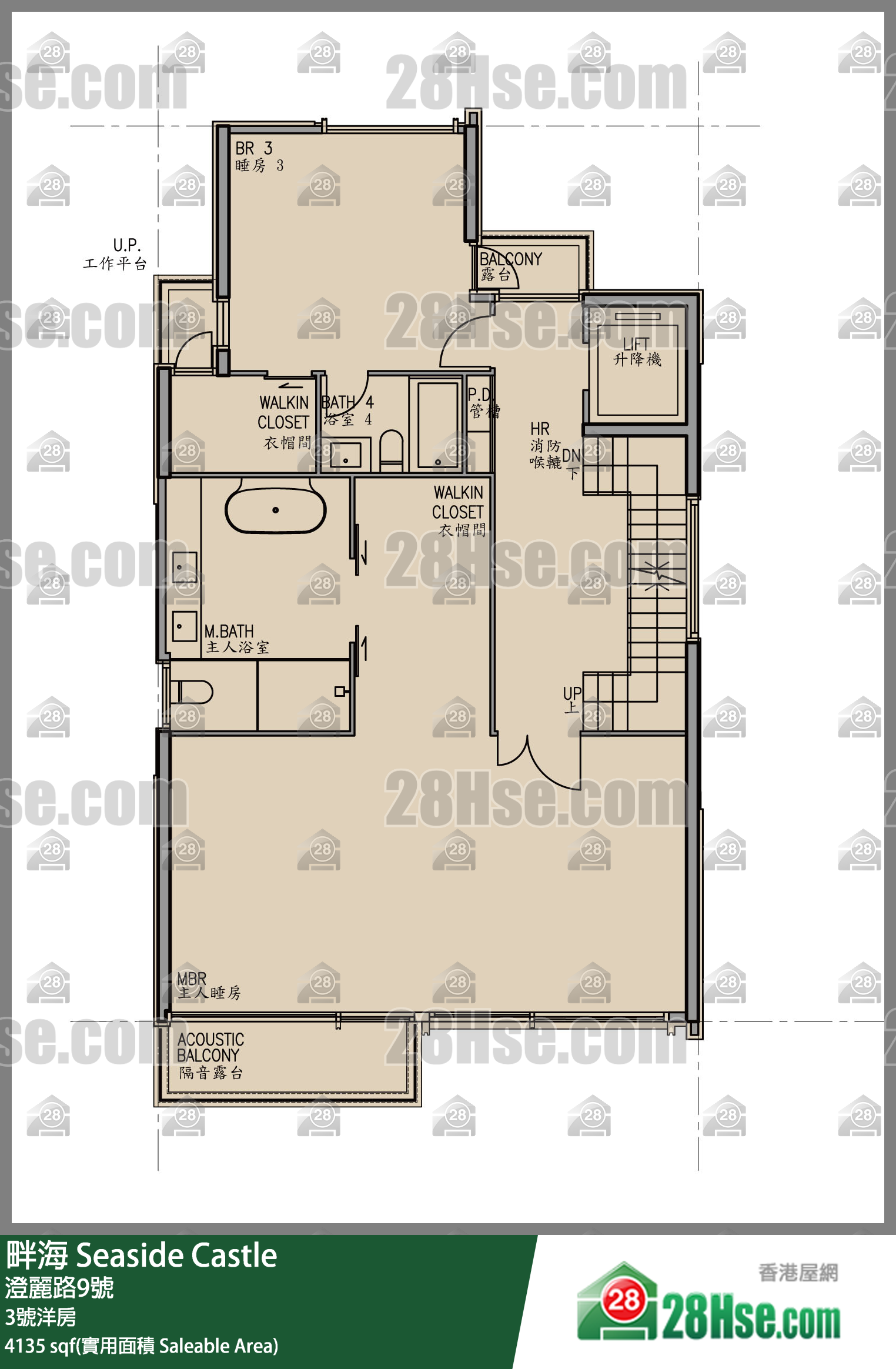 Seaside Castle, House 3 FloorPlan