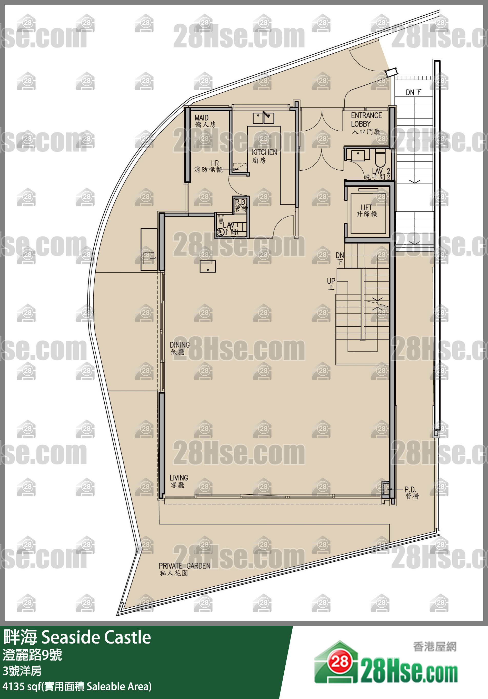 Seaside Castle, House 3 FloorPlan