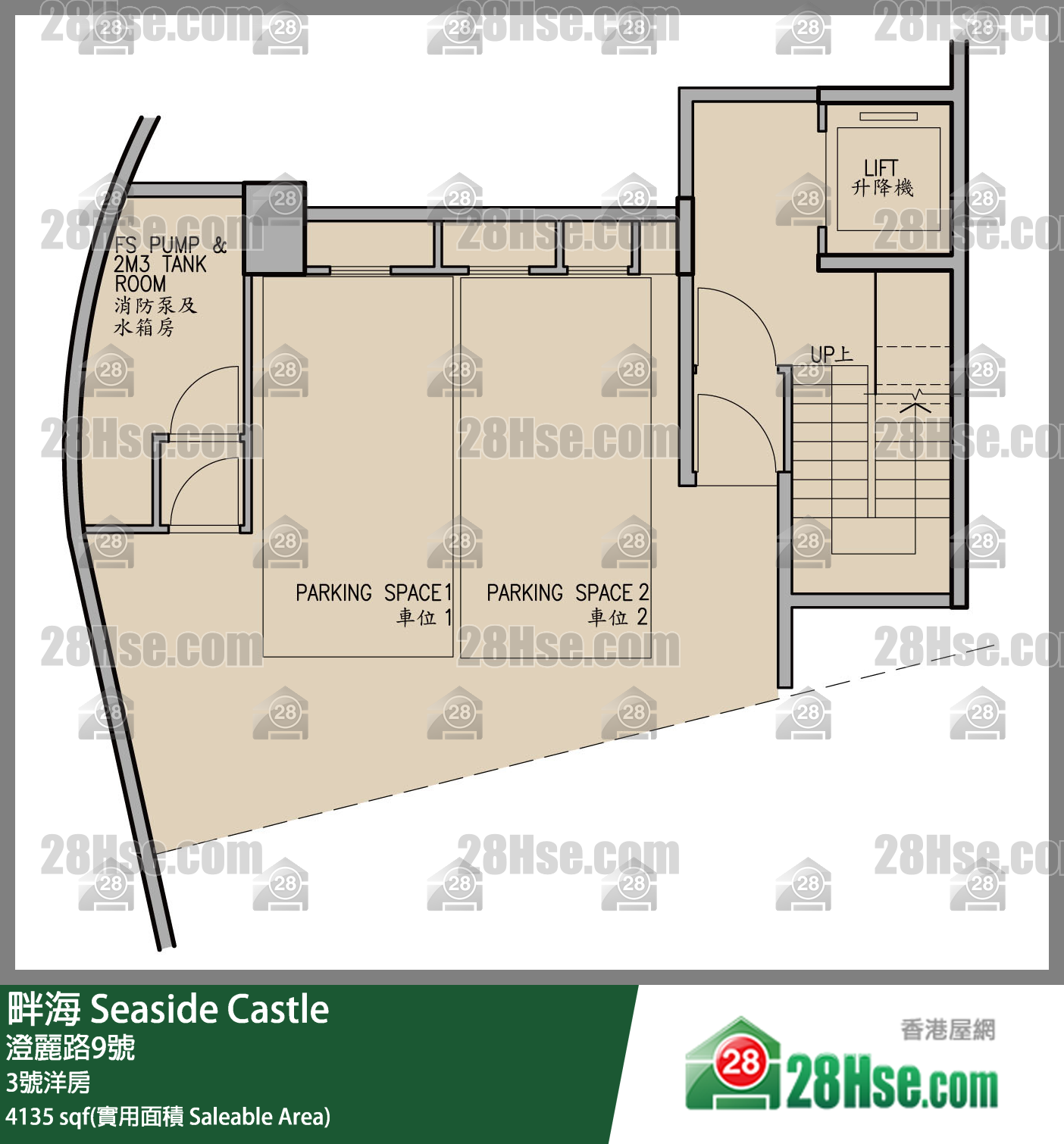 Seaside Castle, House 3 FloorPlan