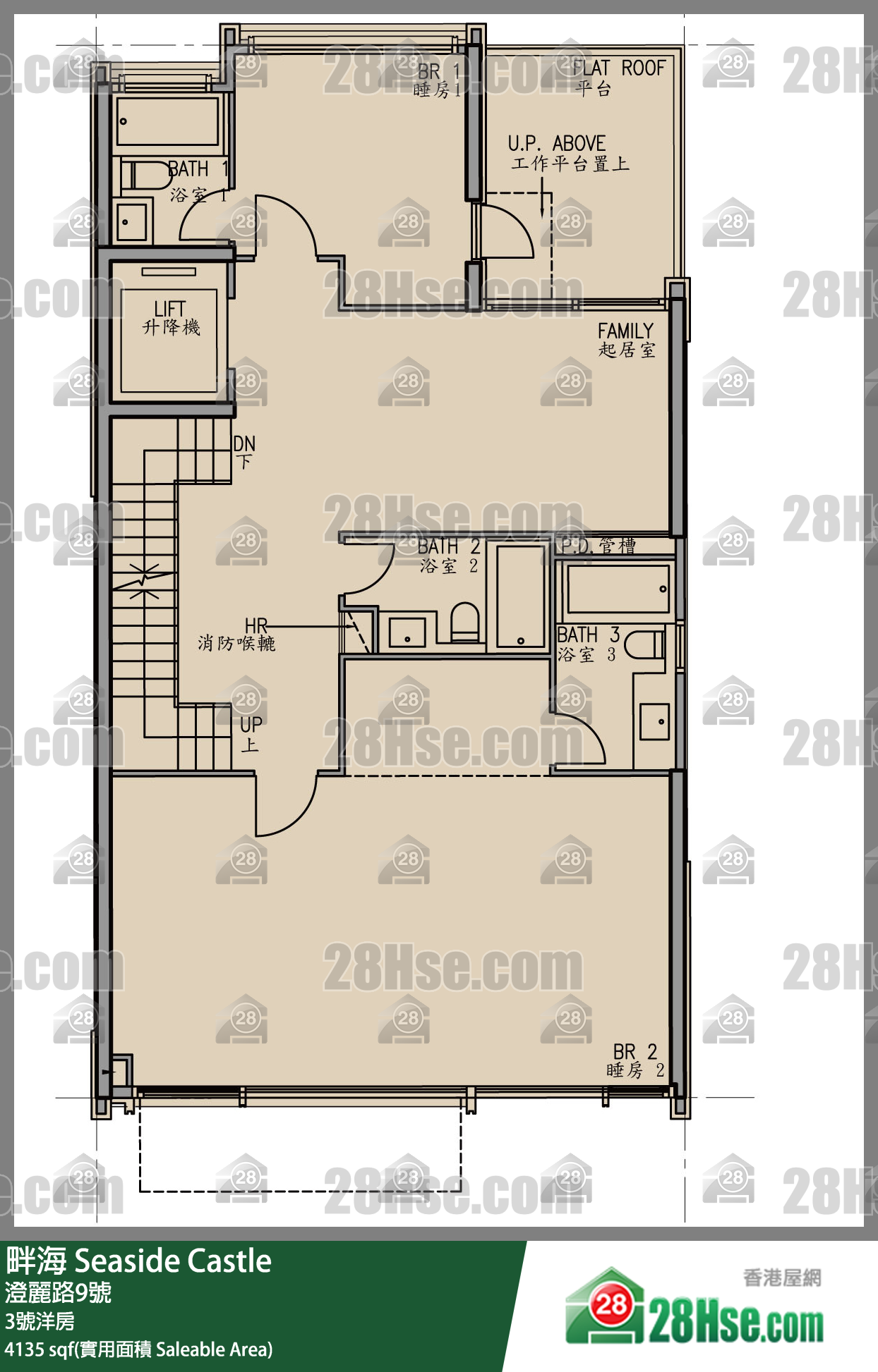 Seaside Castle, House 3 FloorPlan