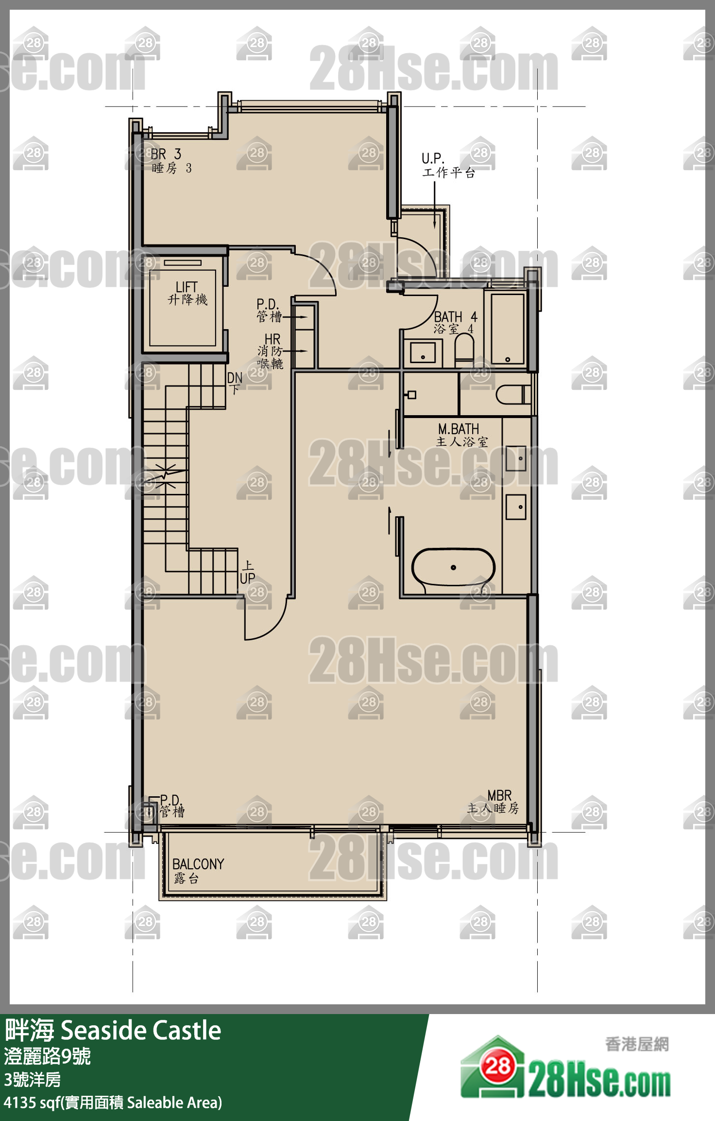 Seaside Castle, House 3 FloorPlan