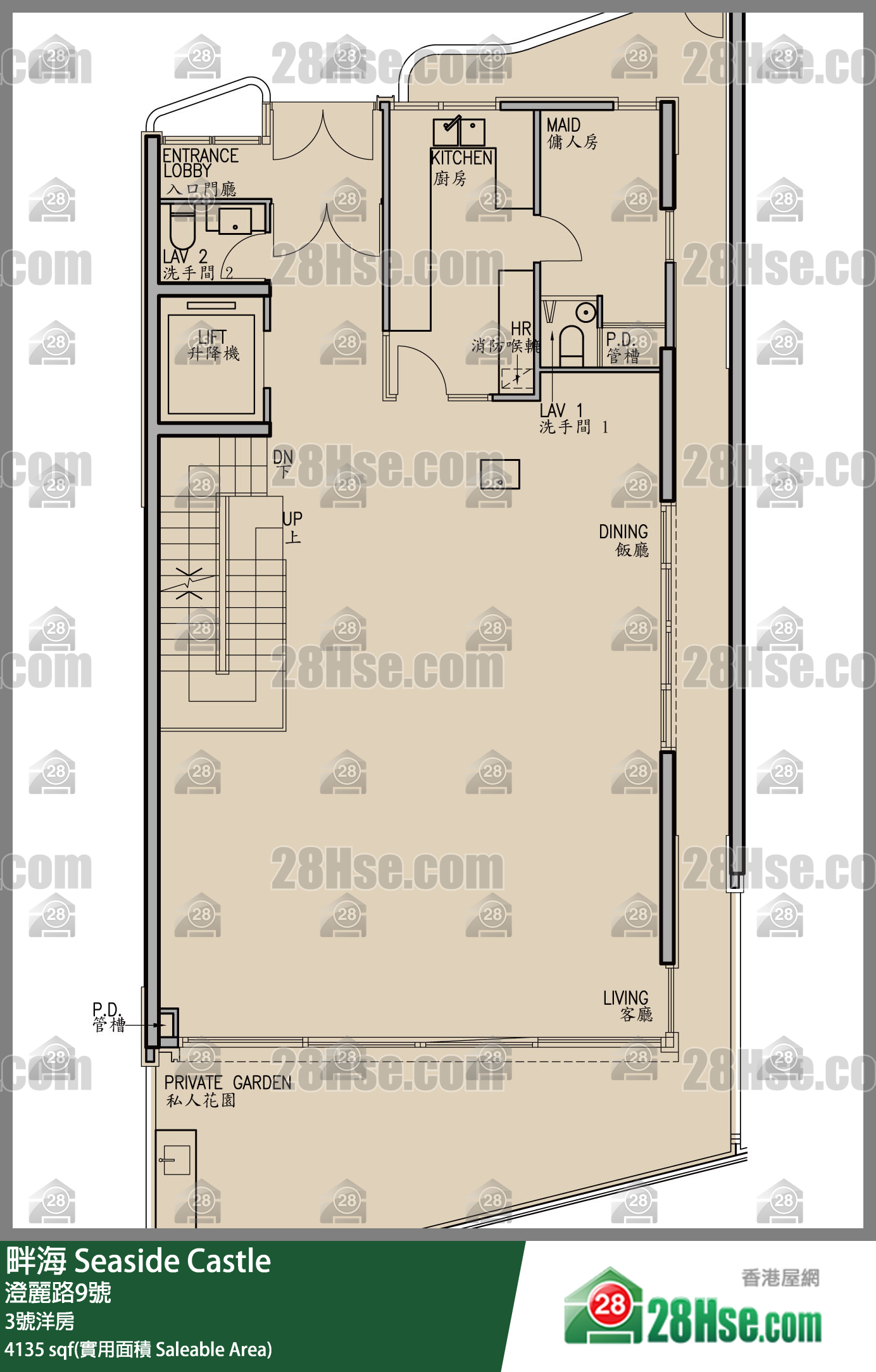 Seaside Castle, House 3 FloorPlan
