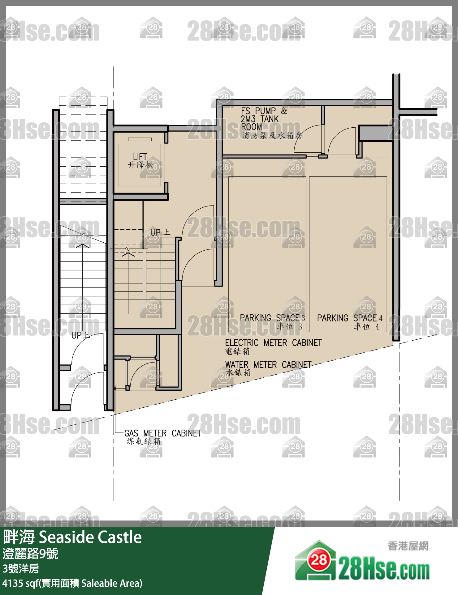 Seaside Castle, House 3 FloorPlan