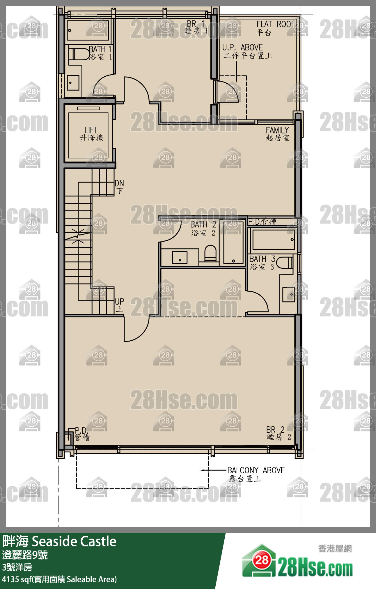 Seaside Castle, House 3 FloorPlan