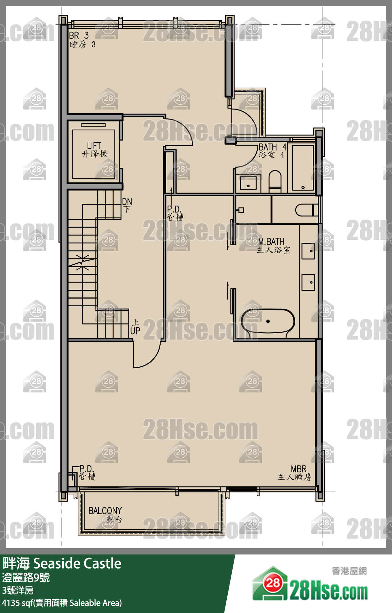 Seaside Castle, House 3 FloorPlan