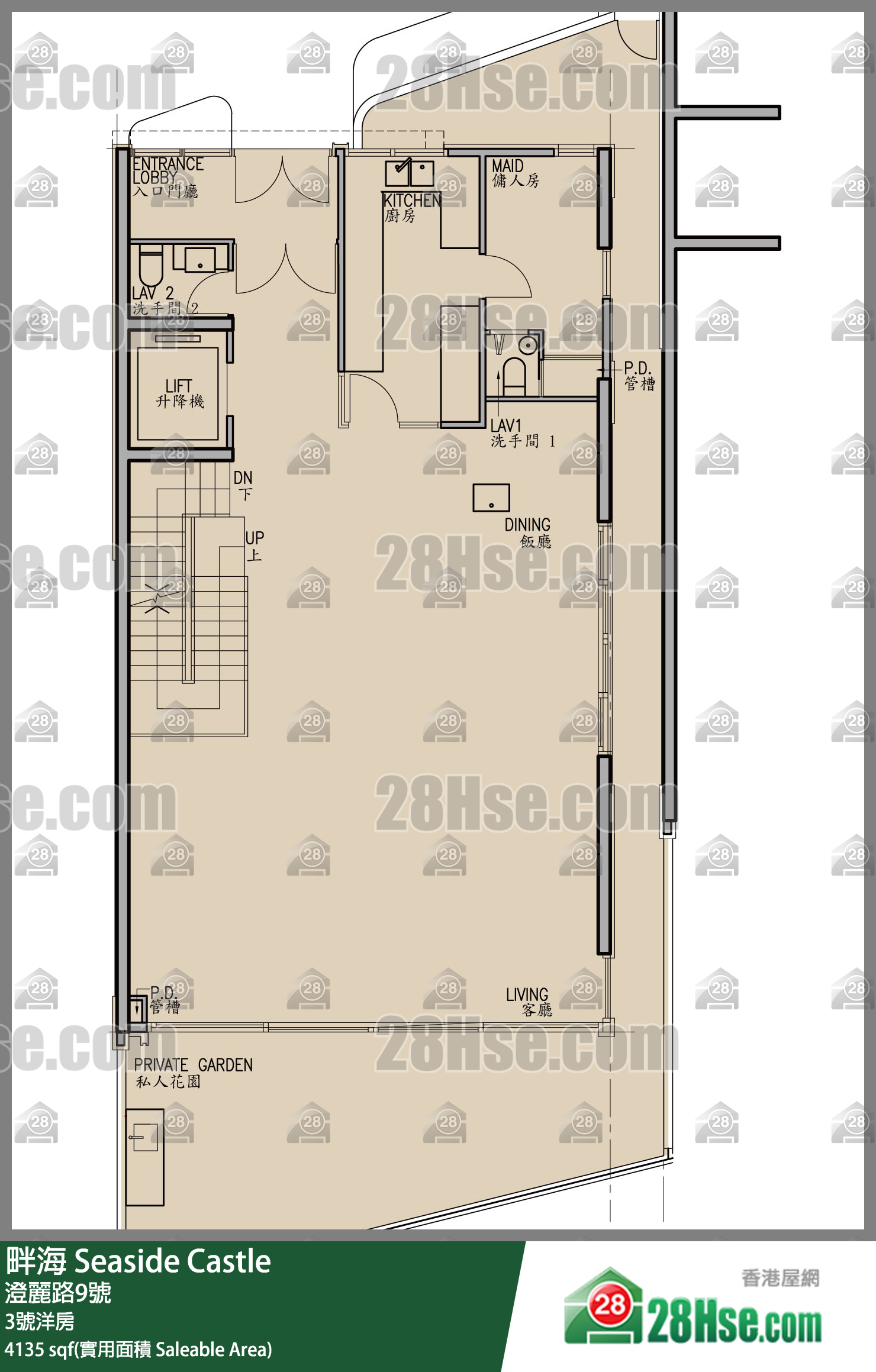 Seaside Castle, House 3 FloorPlan