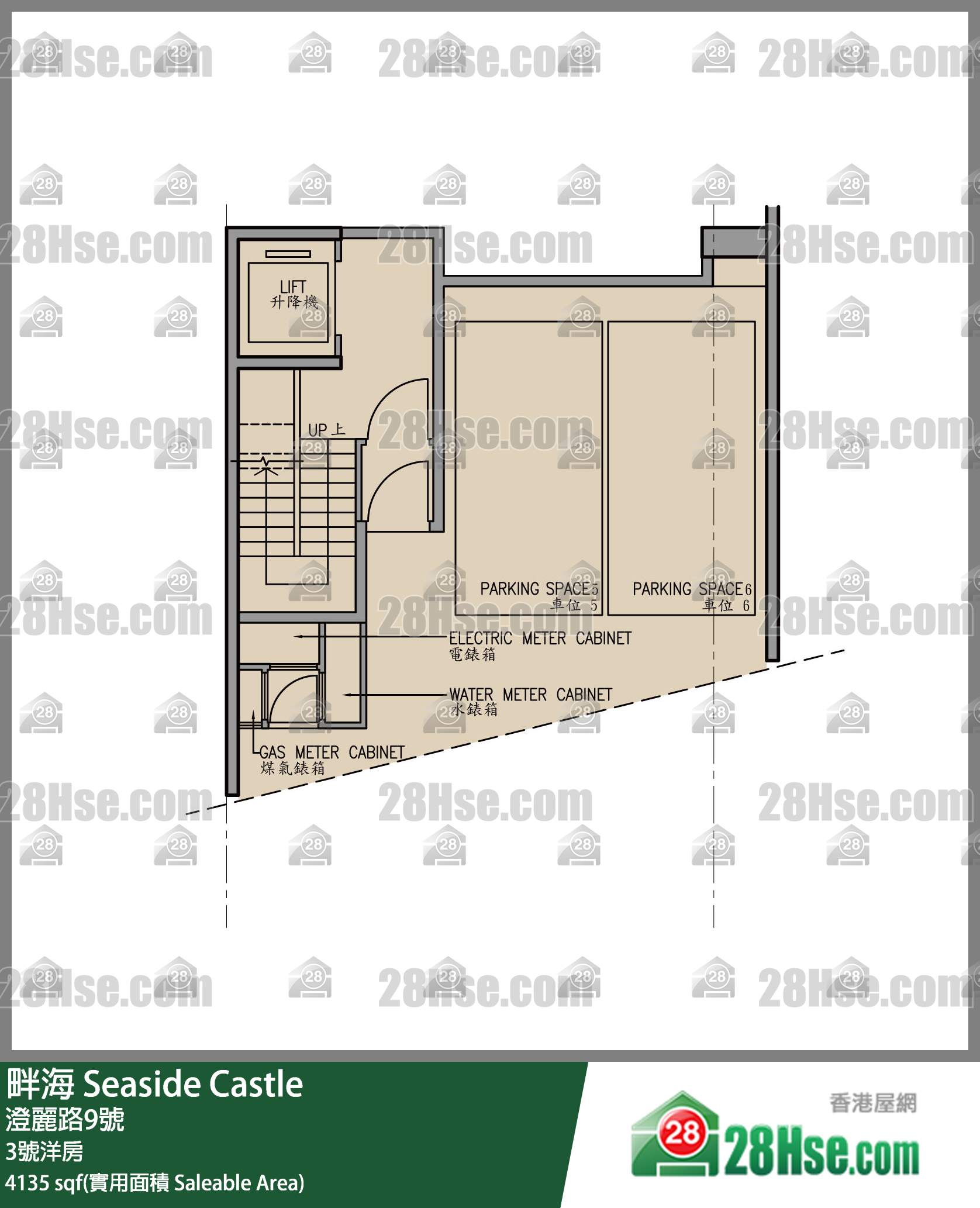 Seaside Castle, House 3 FloorPlan
