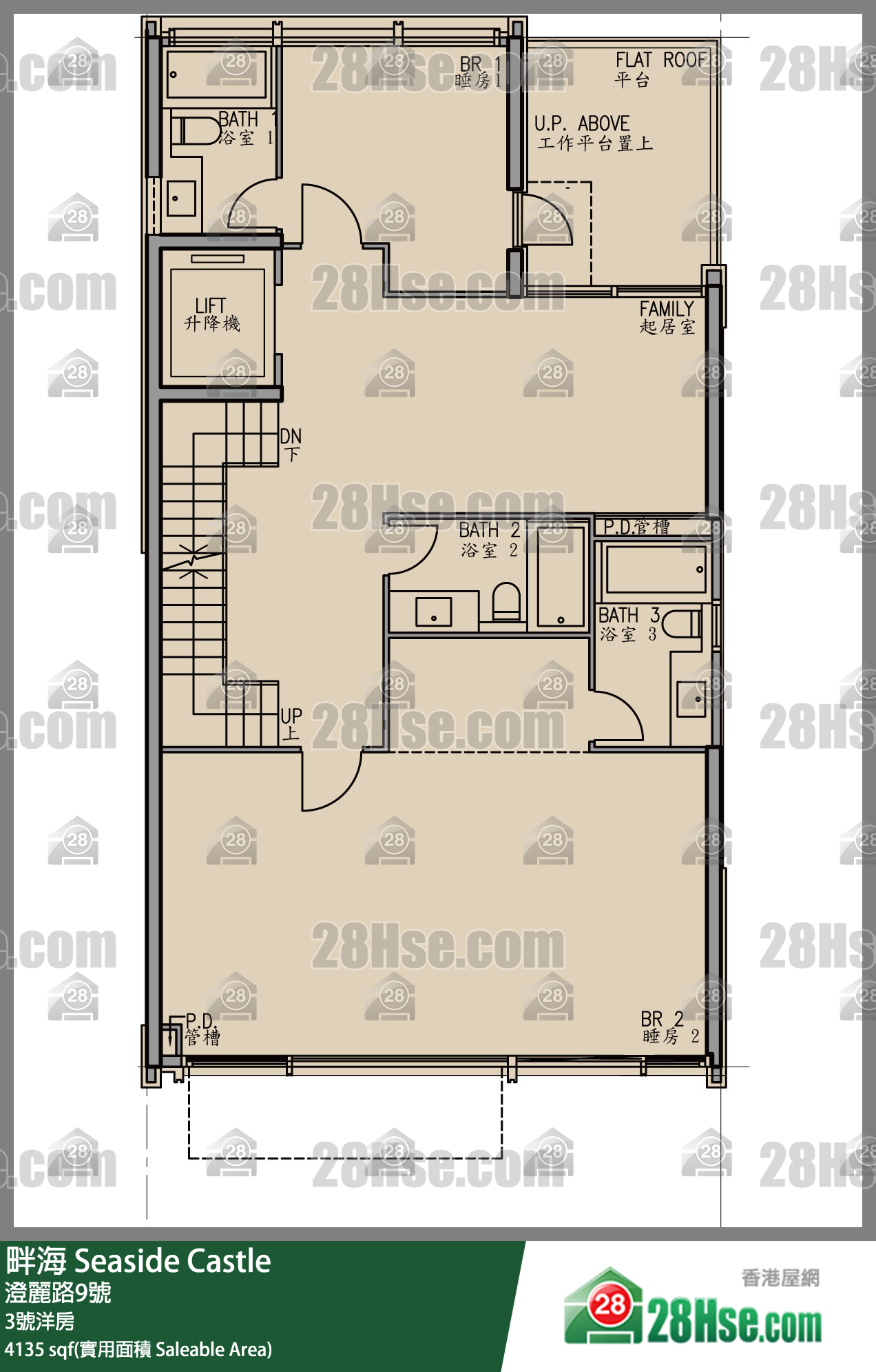 Seaside Castle, House 3 FloorPlan