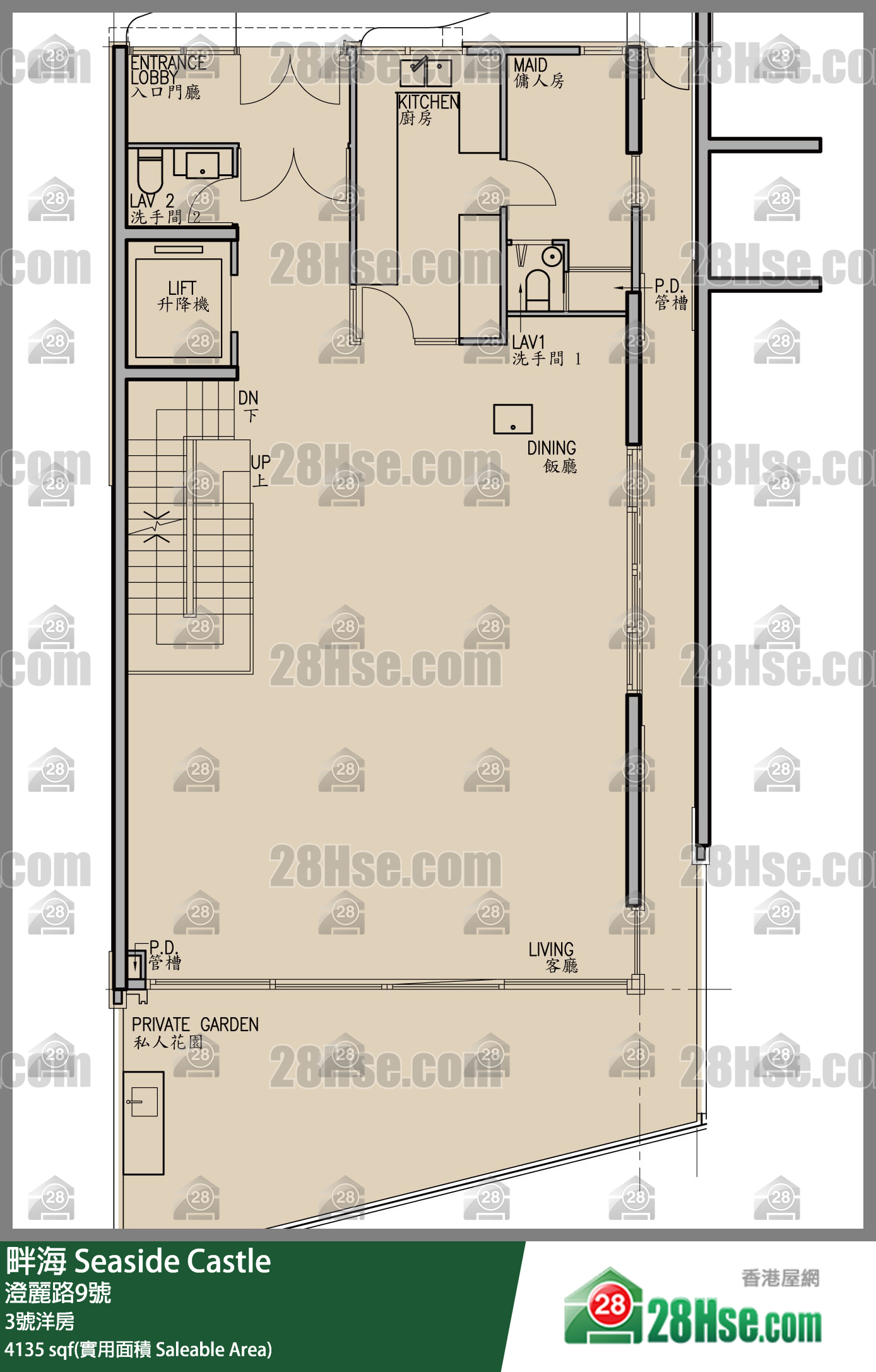 Seaside Castle, House 3 FloorPlan