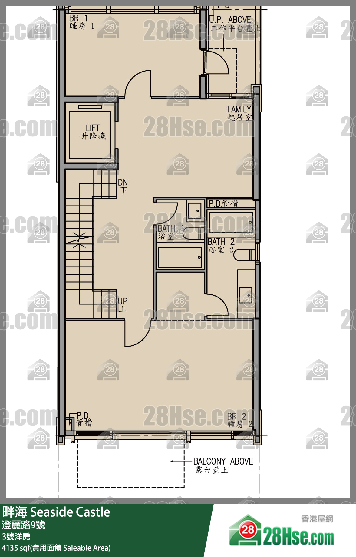 Seaside Castle, House 3 FloorPlan