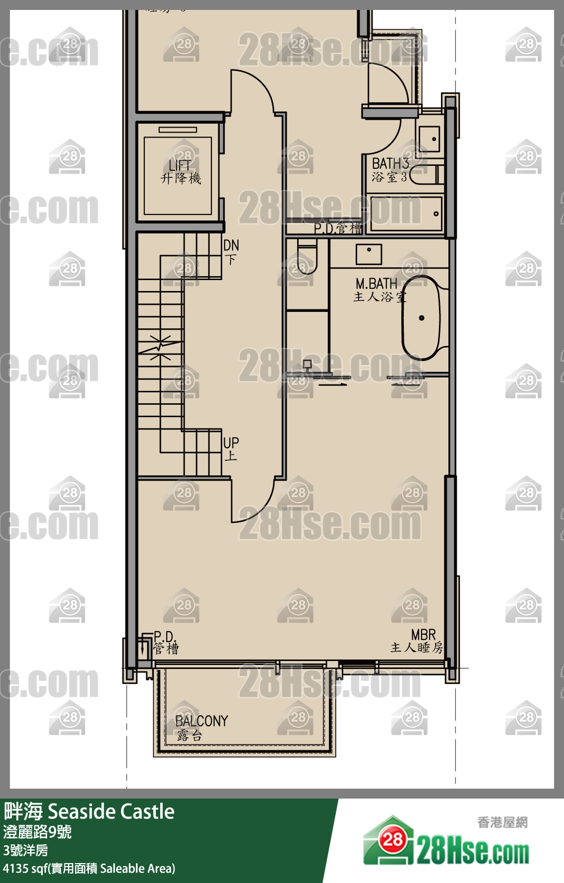 Seaside Castle, House 3 FloorPlan