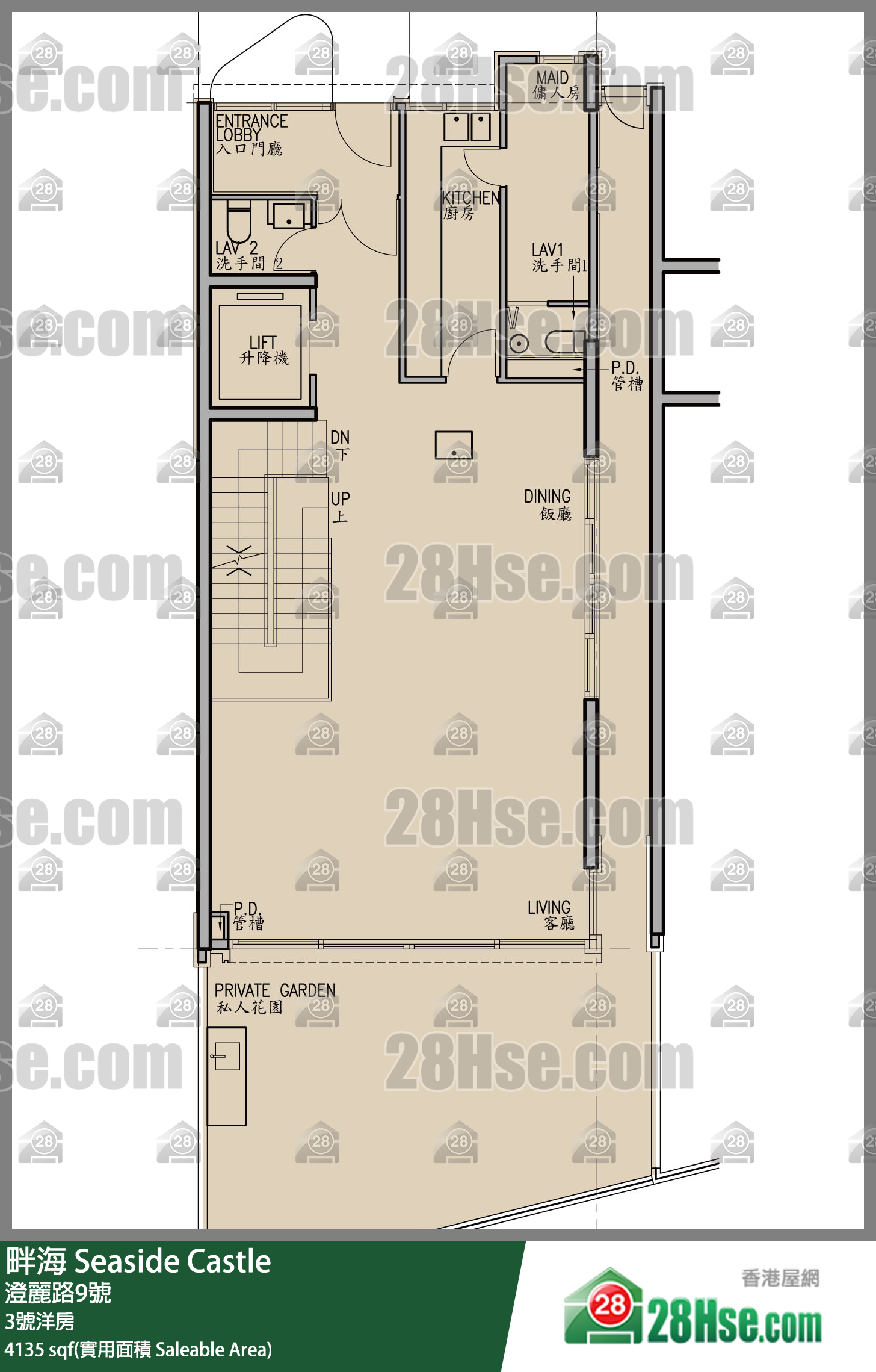 Seaside Castle, House 3 FloorPlan
