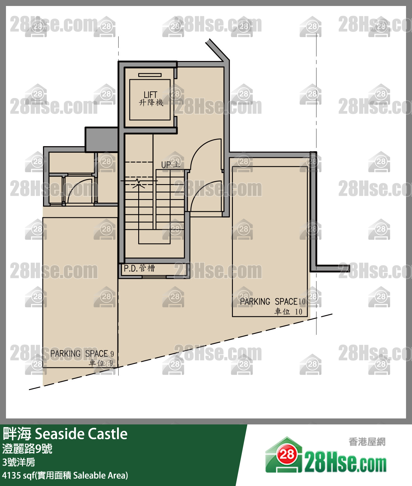 Seaside Castle, House 3 FloorPlan