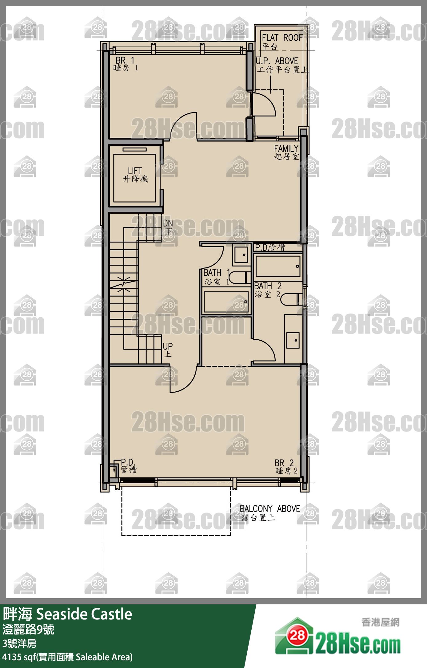 Seaside Castle, House 3 FloorPlan