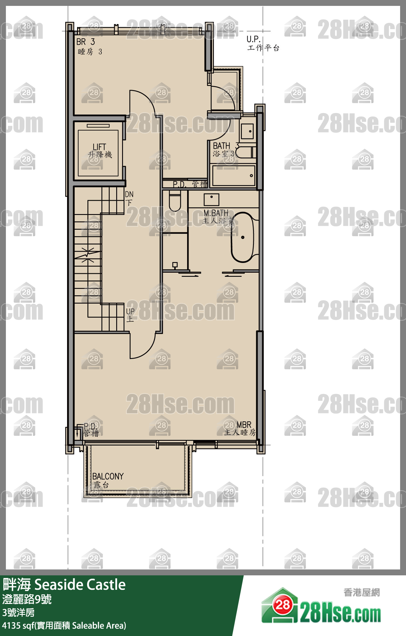 Seaside Castle, House 3 FloorPlan