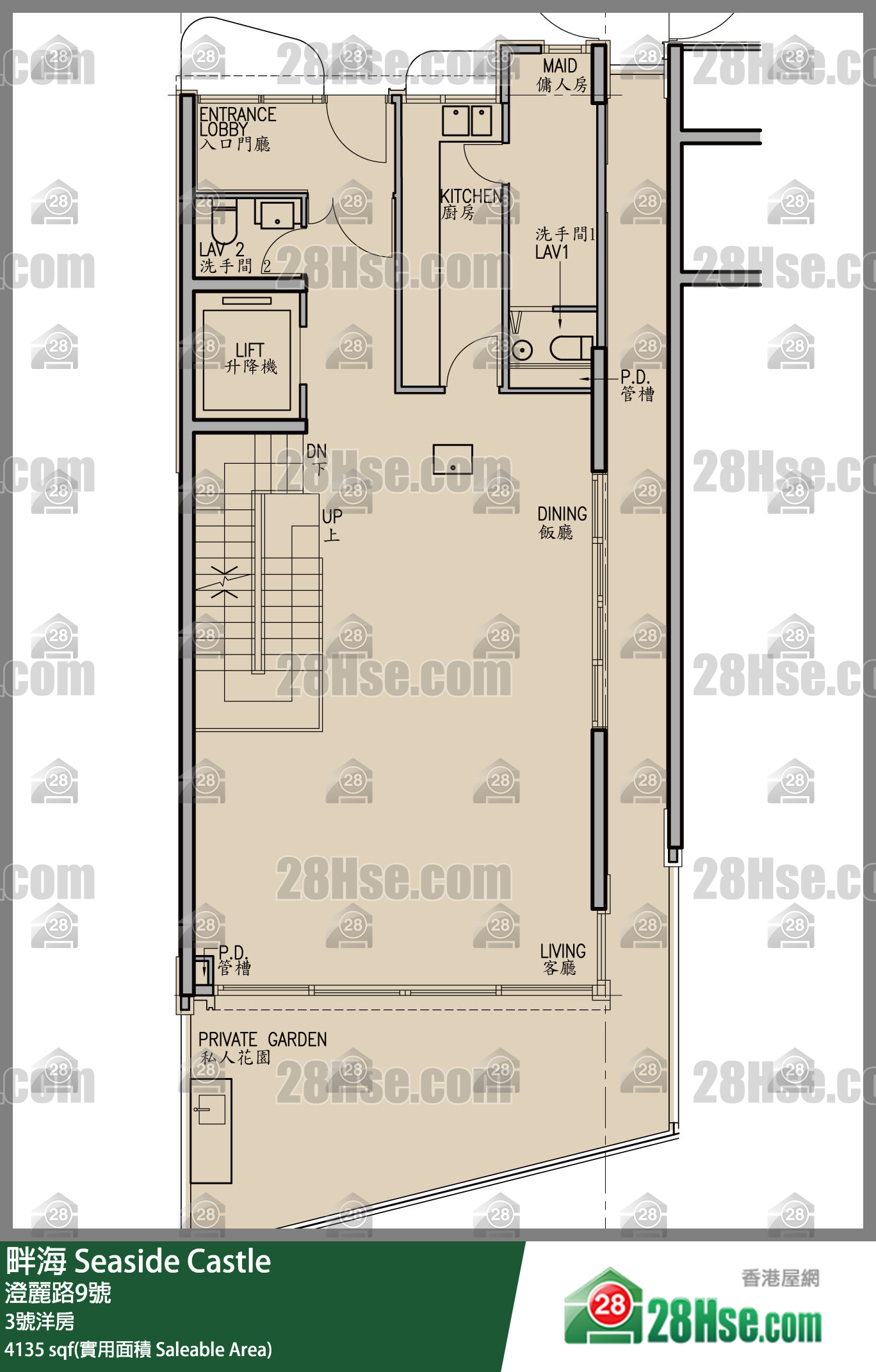Seaside Castle, House 3 FloorPlan