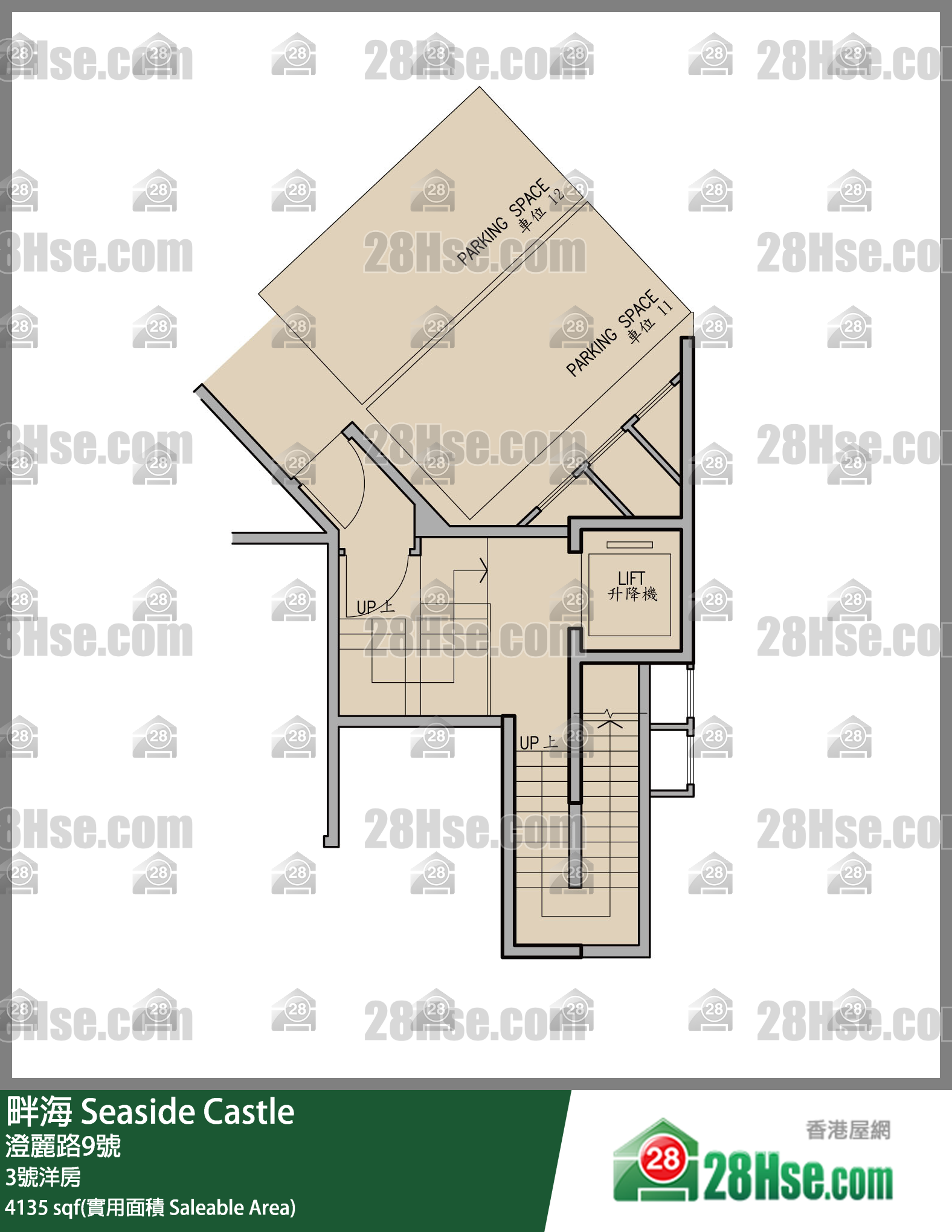 Seaside Castle, House 3 FloorPlan