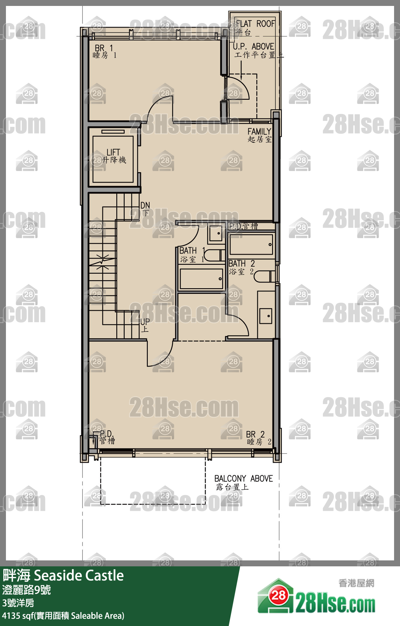 Seaside Castle, House 3 FloorPlan