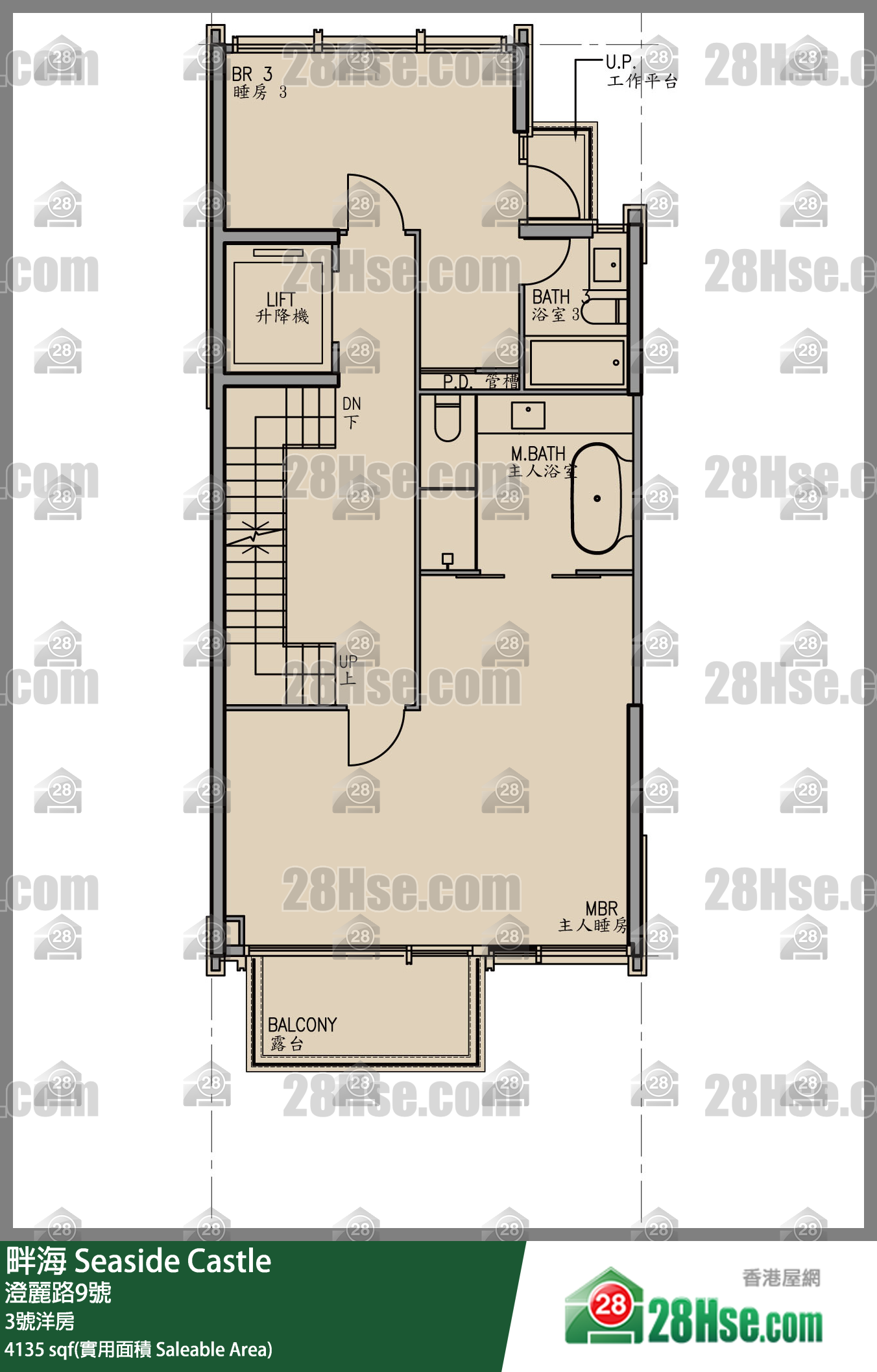 Seaside Castle, House 3 FloorPlan