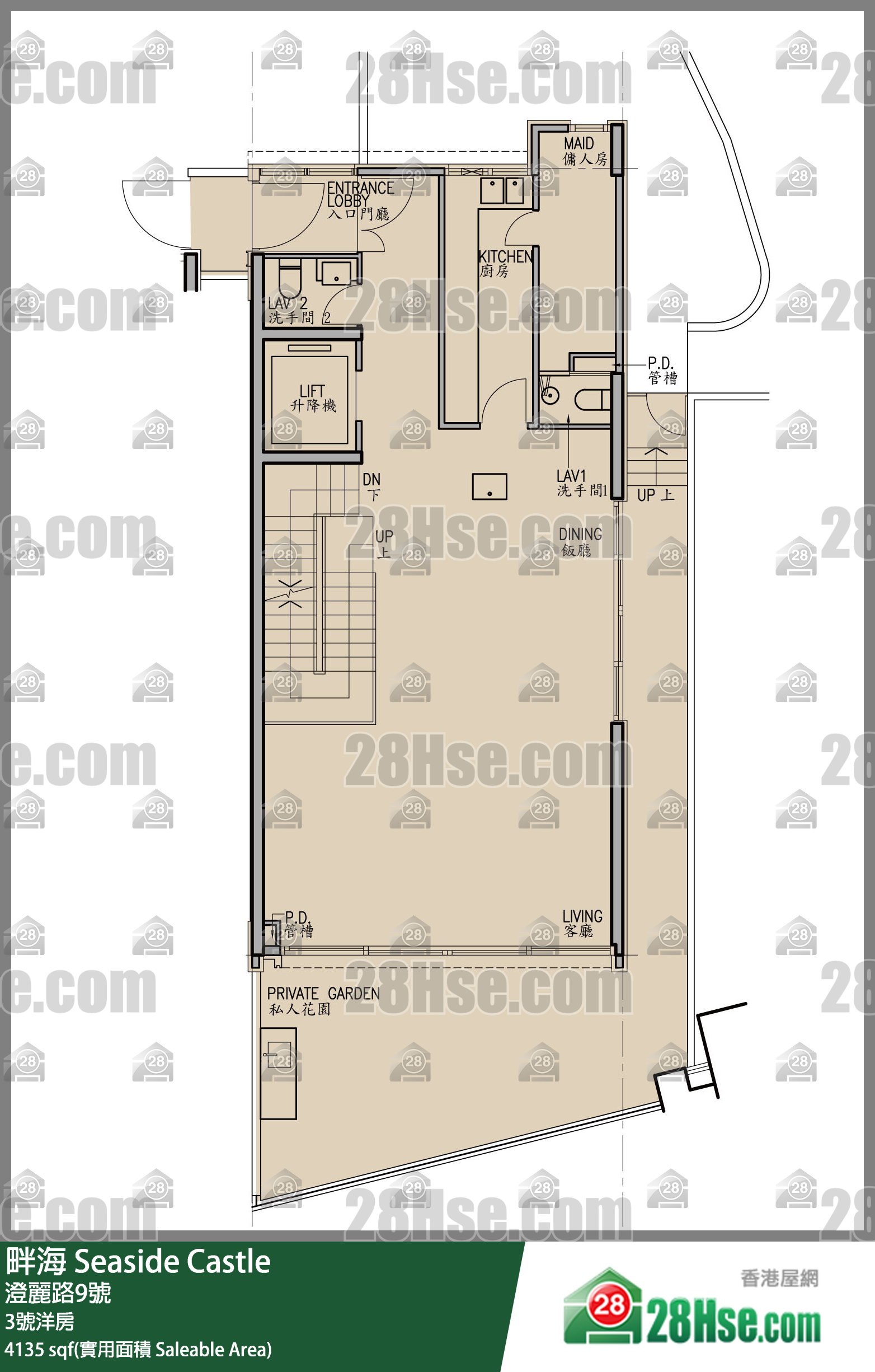 Seaside Castle, House 3 FloorPlan