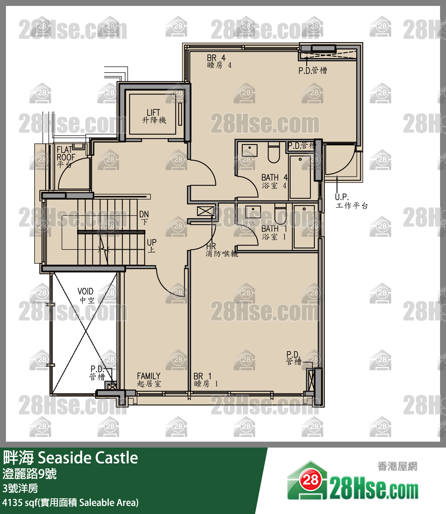 Seaside Castle, House 3 FloorPlan