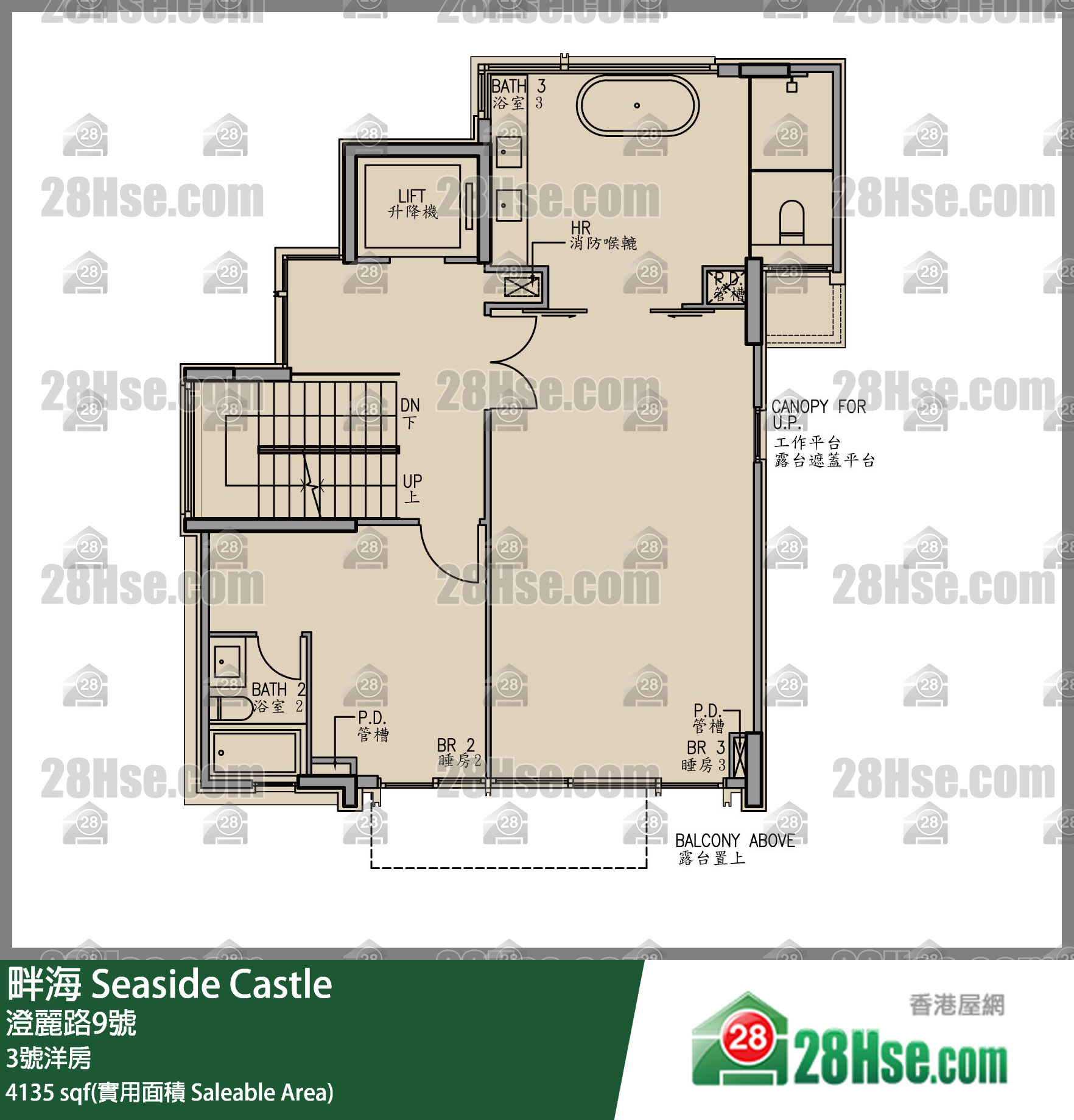 Seaside Castle, House 3 FloorPlan