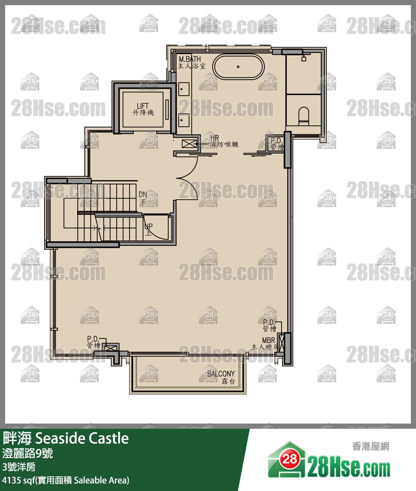 Seaside Castle, House 3 FloorPlan