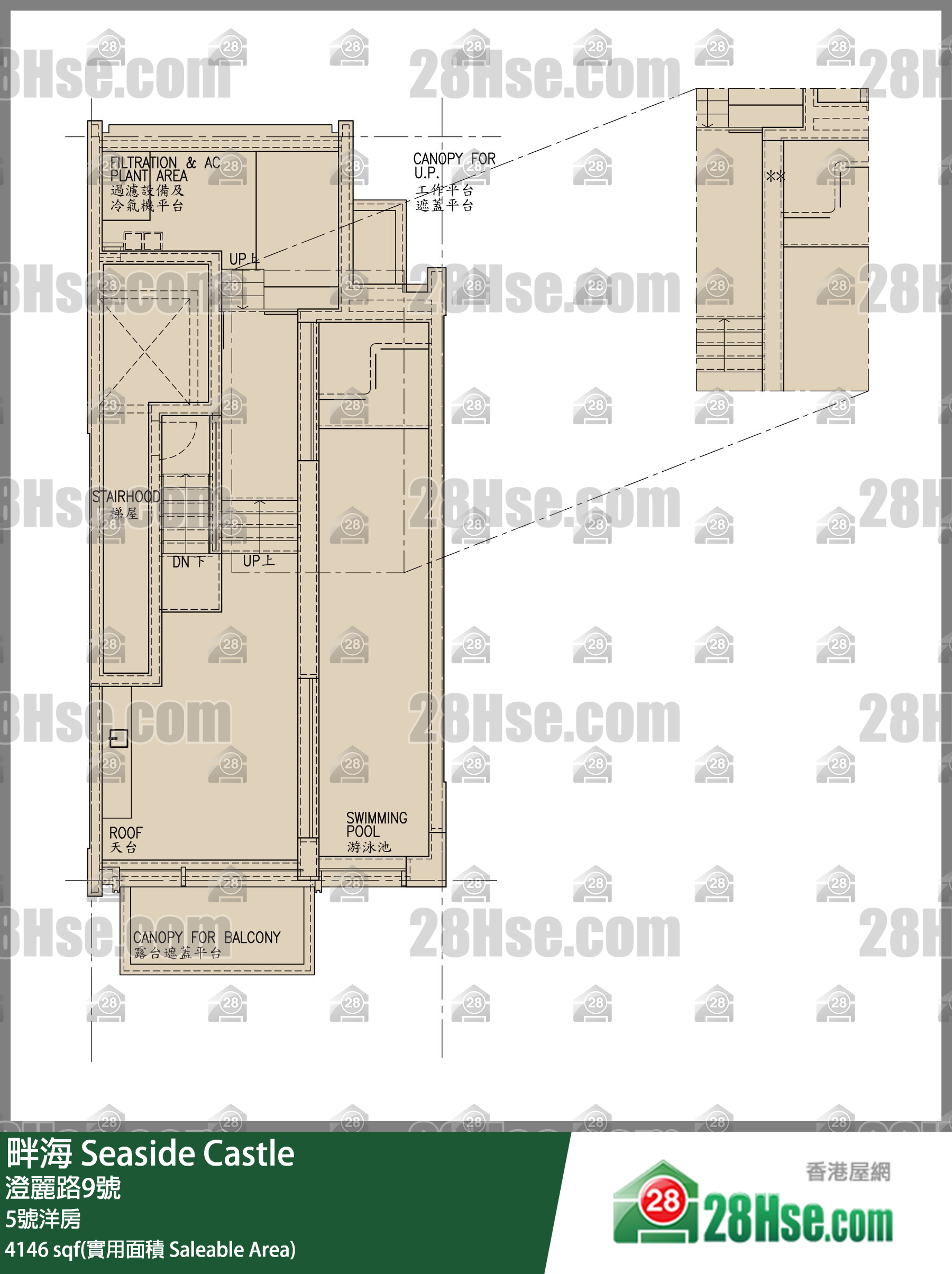 畔海  独立屋 5号洋房 平面图