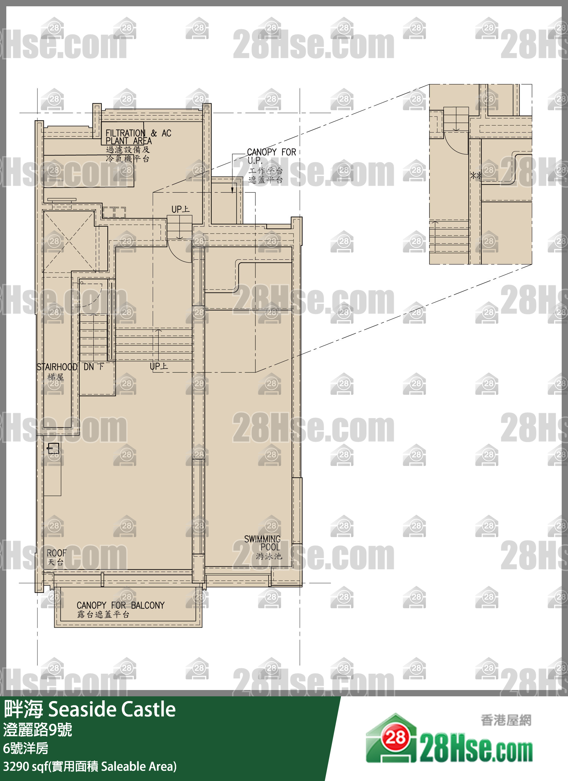 畔海  独立屋 6号洋房 平面图