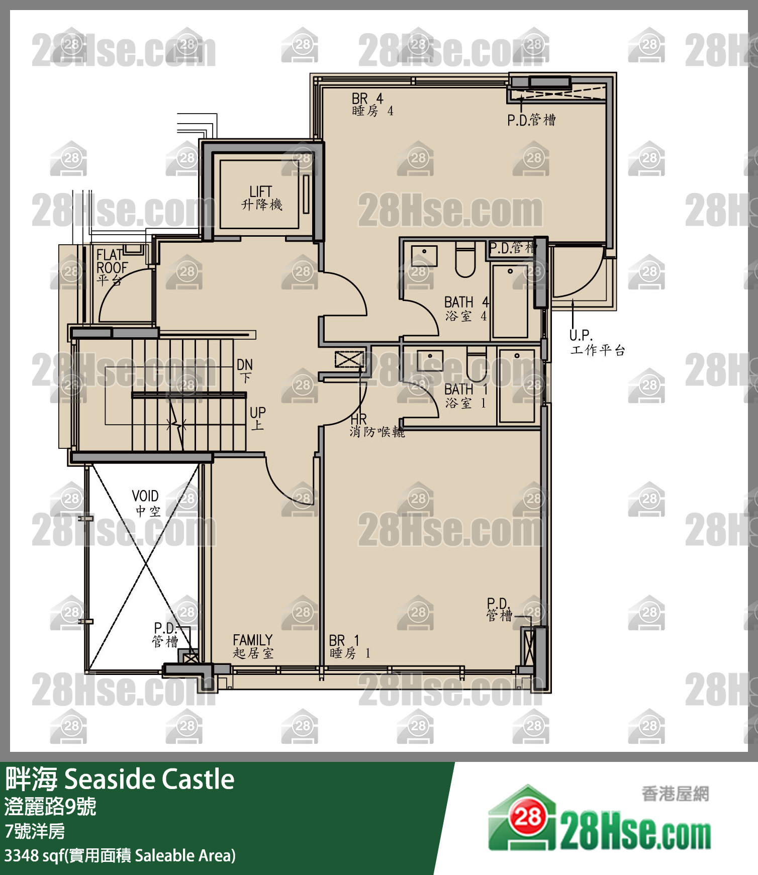 畔海  独立屋 7号洋房 平面图