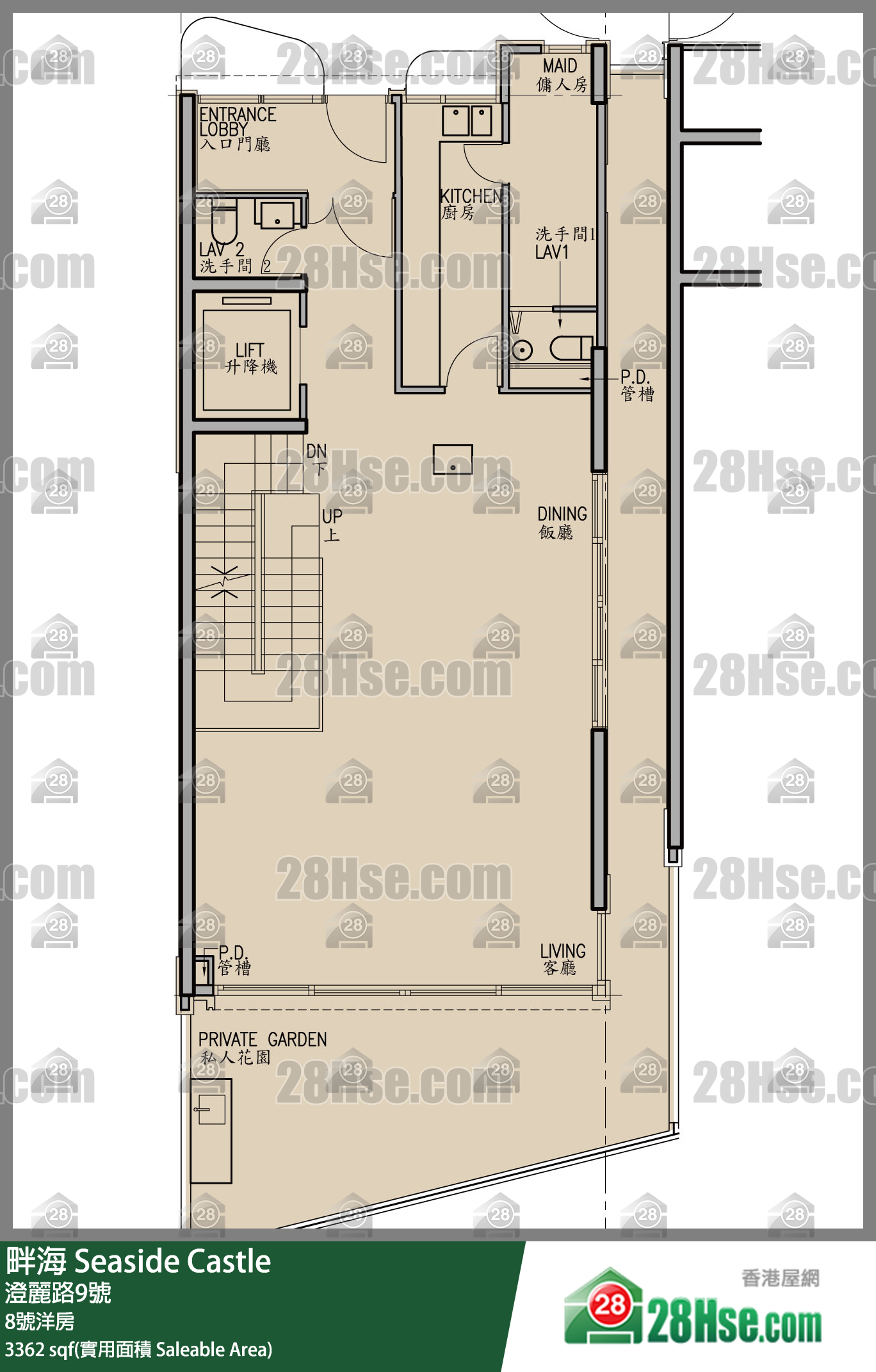 畔海  獨立屋 8號洋房 平面圖