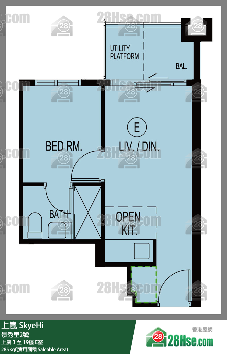 上嵐 上嵐 11樓 E室 平面圖
