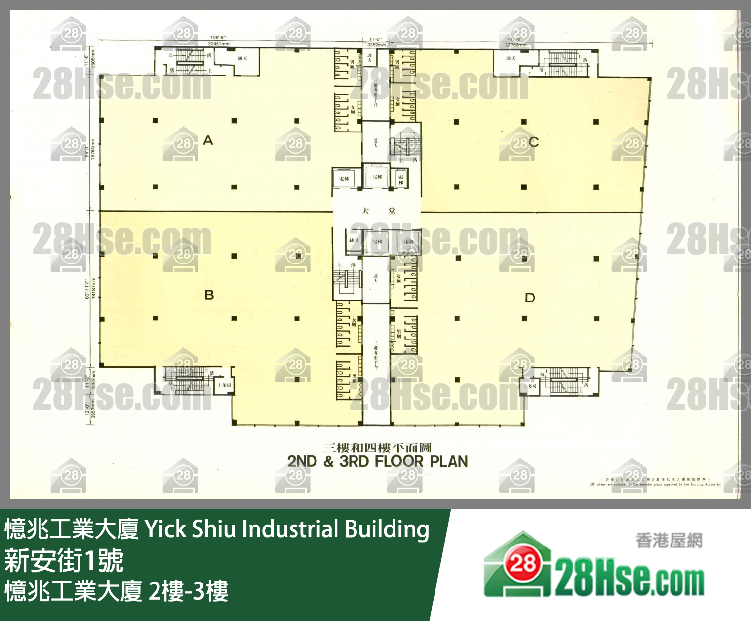 忆兆工业大厦 2楼-3楼 平面图 忆兆工业大厦 2楼-3楼 平面图