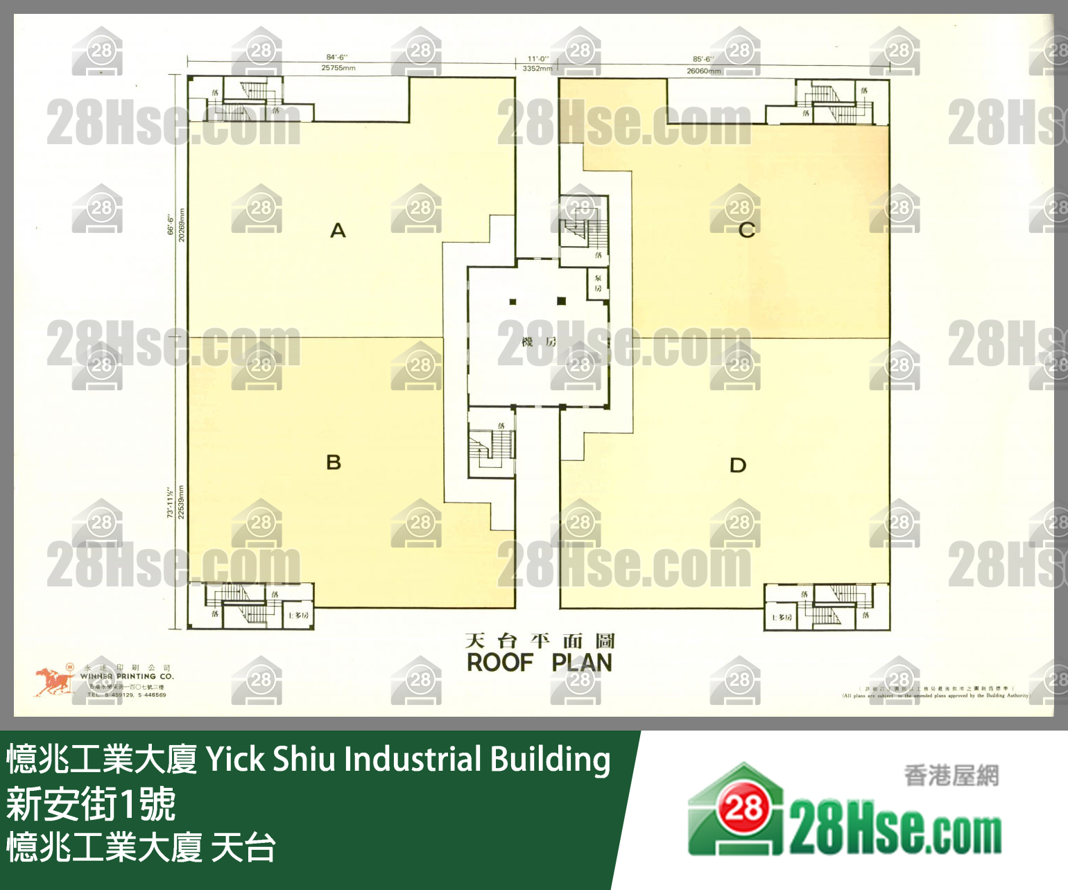 忆兆工业大厦 天台 平面图 忆兆工业大厦 天台 平面图