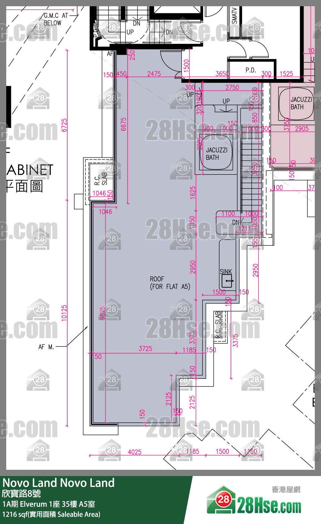 Novo Land 1A期Elverum 1座35楼 A5室 平面图