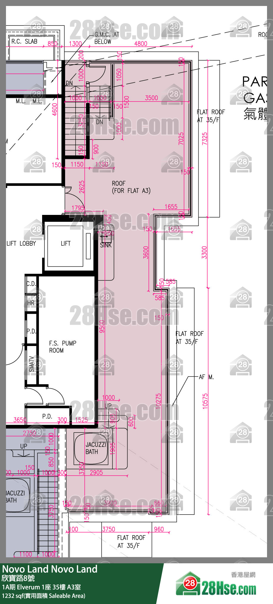 Novo Land 1A期Elverum 1座35楼 A3室 平面图
