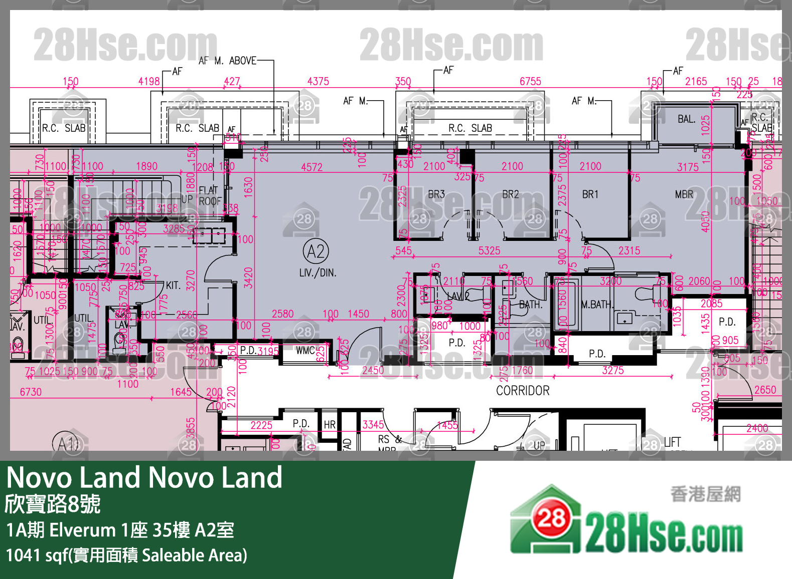 Novo Land 1A期Elverum 1座35樓 A2室 平面圖