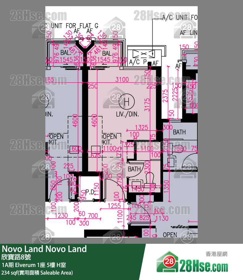 Novo Land 1A期 Elverum 1座 5楼 H室 平面图