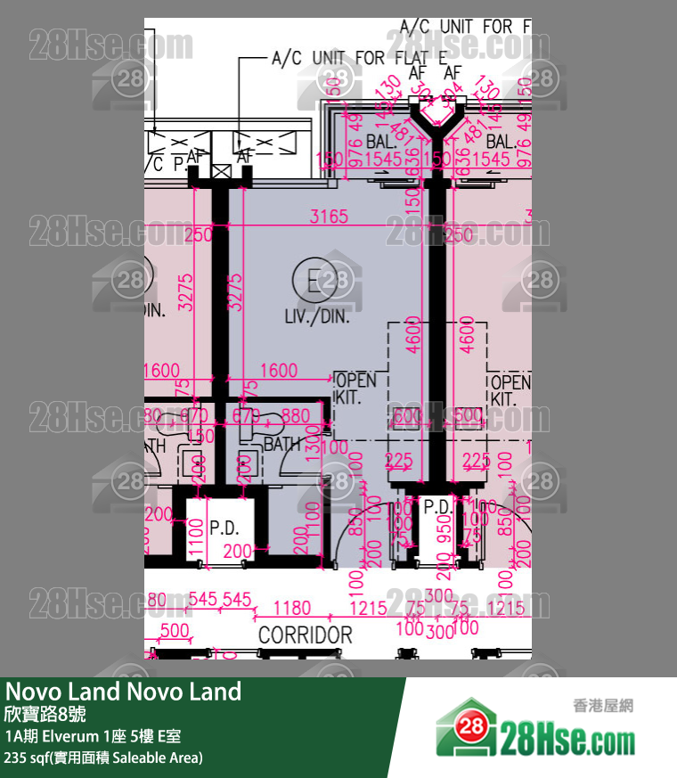 Novo Land 1A期 Elverum 1座 5樓 E室 平面圖