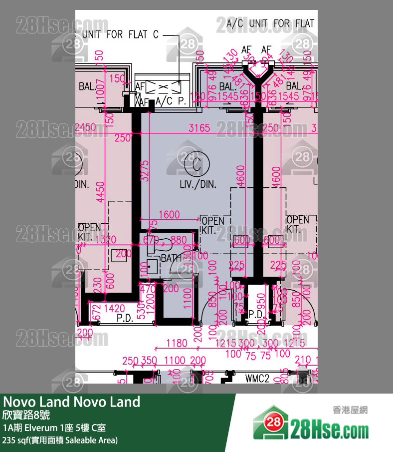 Novo Land 1A期 Elverum 1座 5樓 C室 平面圖