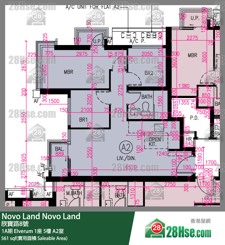 Novo Land 1A期 Elverum 1座 5樓 A2室 平面圖