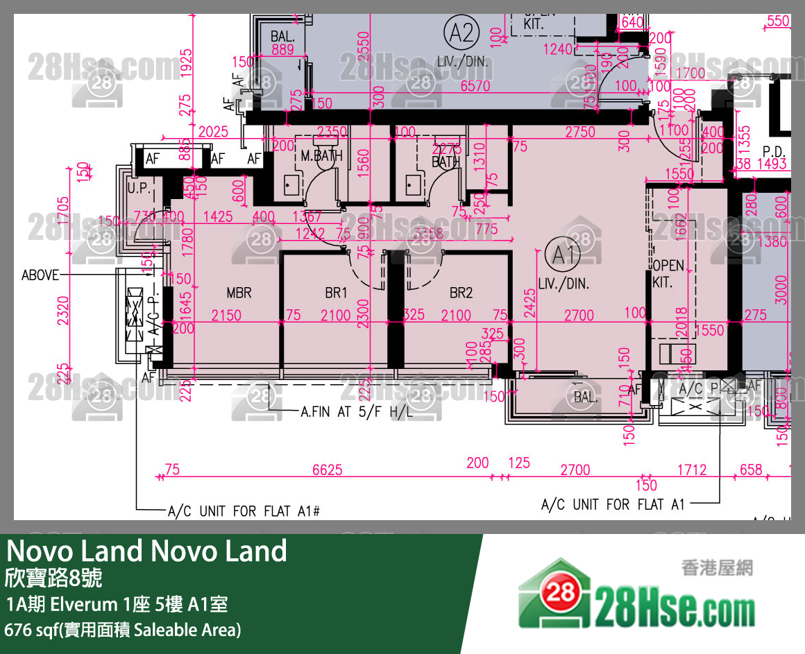 Novo Land 1A期 Elverum 1座 5樓 A1室 平面圖