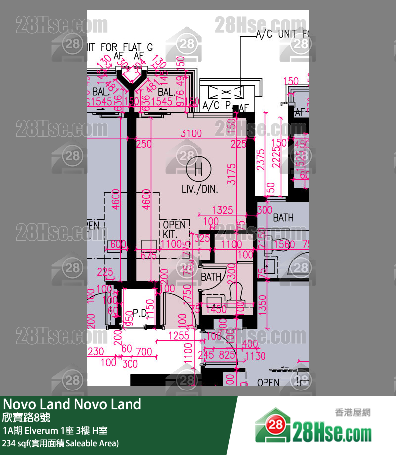Novo Land 1A期 Elverum 1座 3樓 H室 平面圖