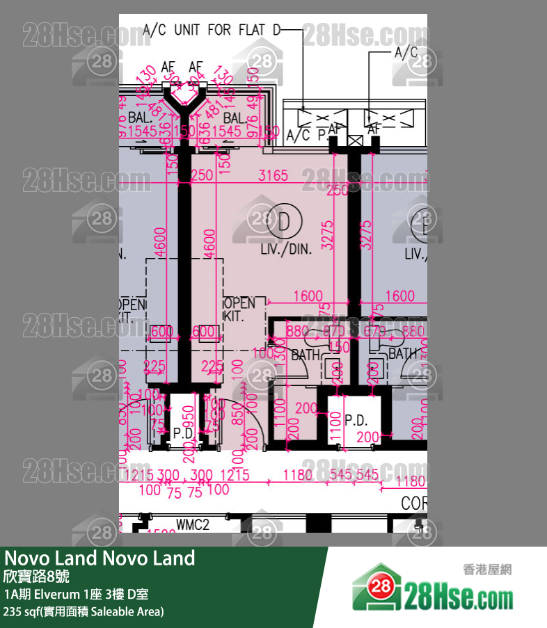 Novo Land 1A期 Elverum 1座 3樓 D室 平面圖