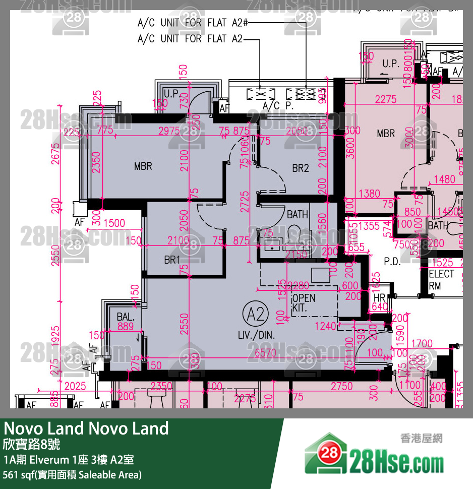 Novo Land 1A期 Elverum 1座 3樓 A2室 平面圖