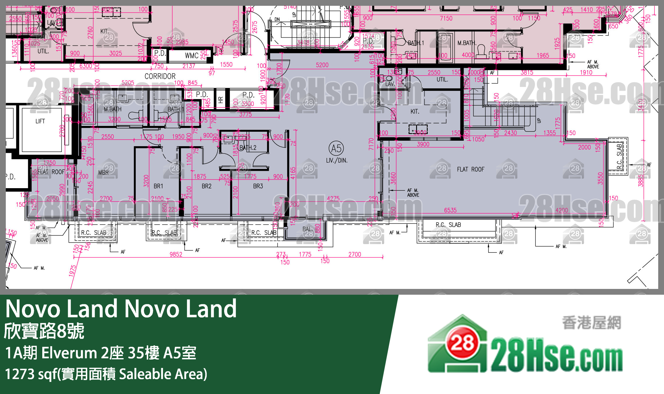 Novo Land 1A期Elverum 2座35楼 A5室 平面图