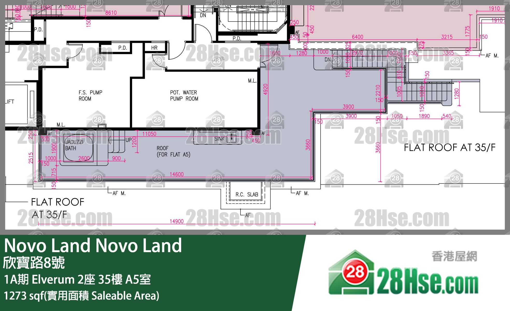 Novo Land 1A期Elverum 2座35楼 A5室 平面图