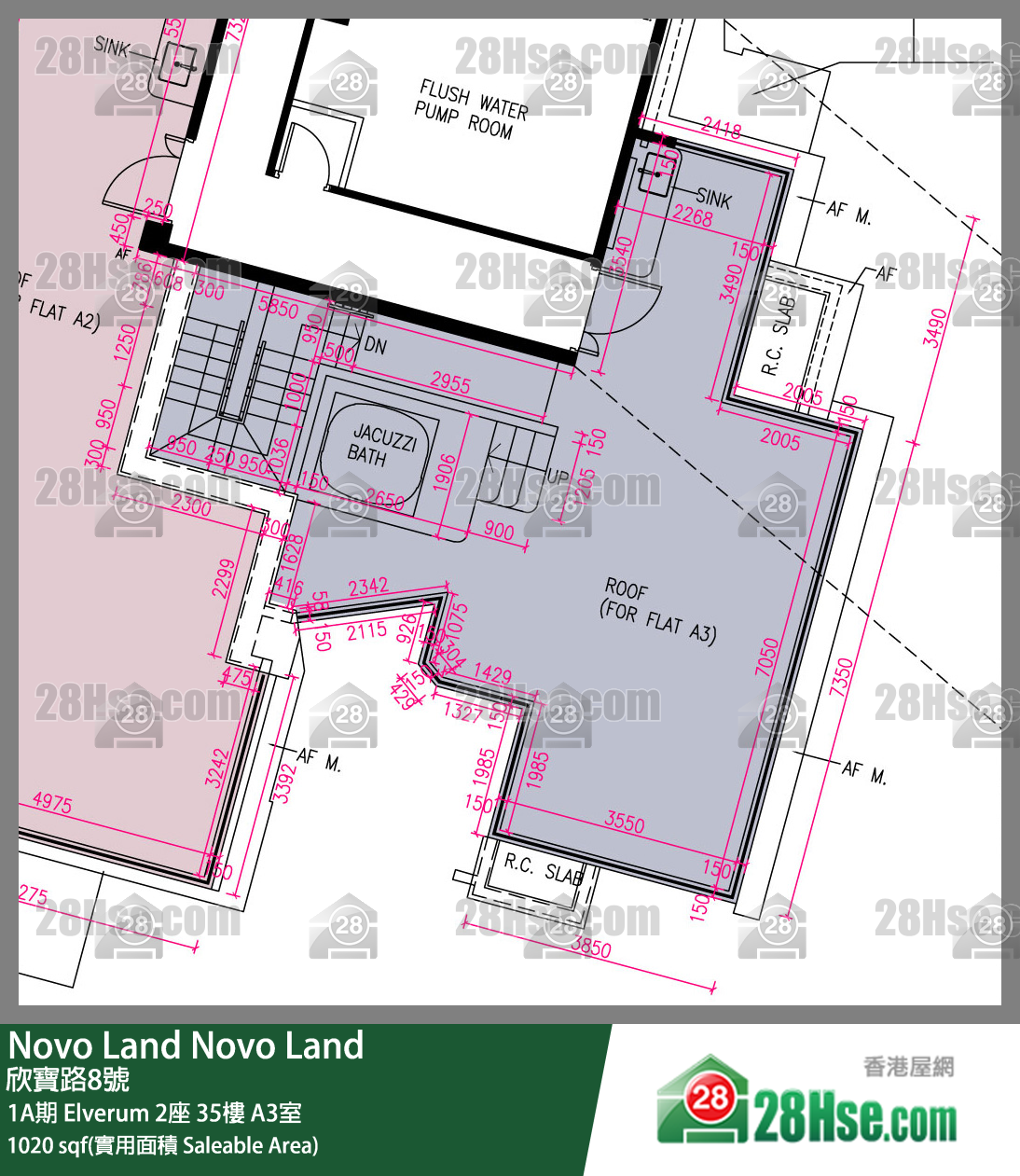 Novo Land 1A期Elverum 2座35樓 A3室 平面圖